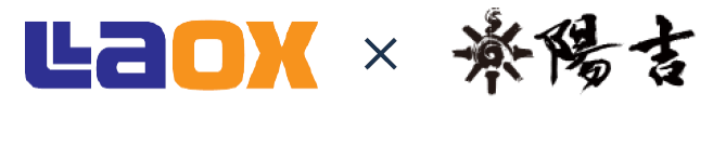 ラオックス・陽吉