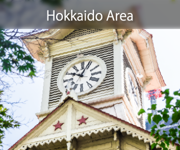 北海道エリア