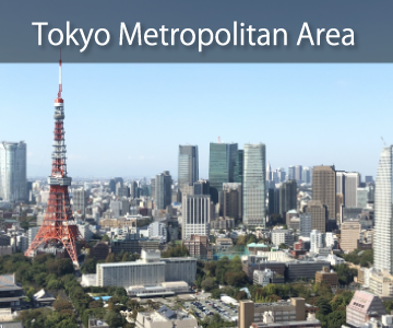 首都圏エリア